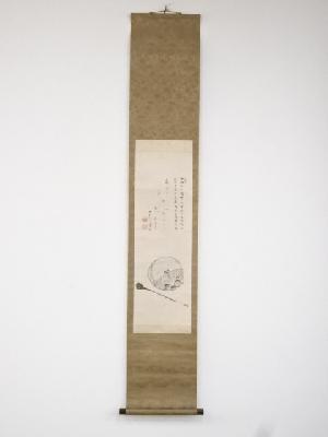 増上寺堀尾貫務賛書　木魚図　肉筆紙本掛軸